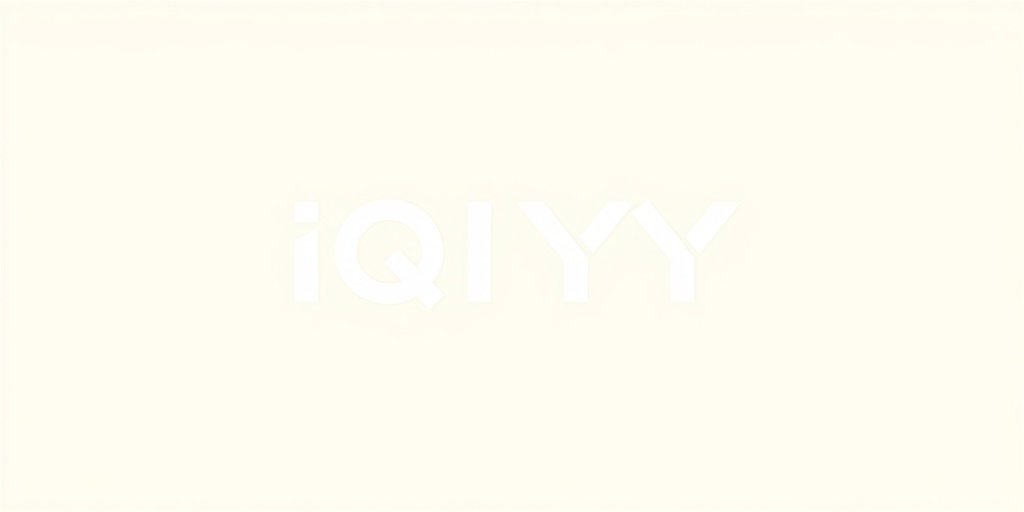 爱奇艺 - 亚洲av网址合作伙伴